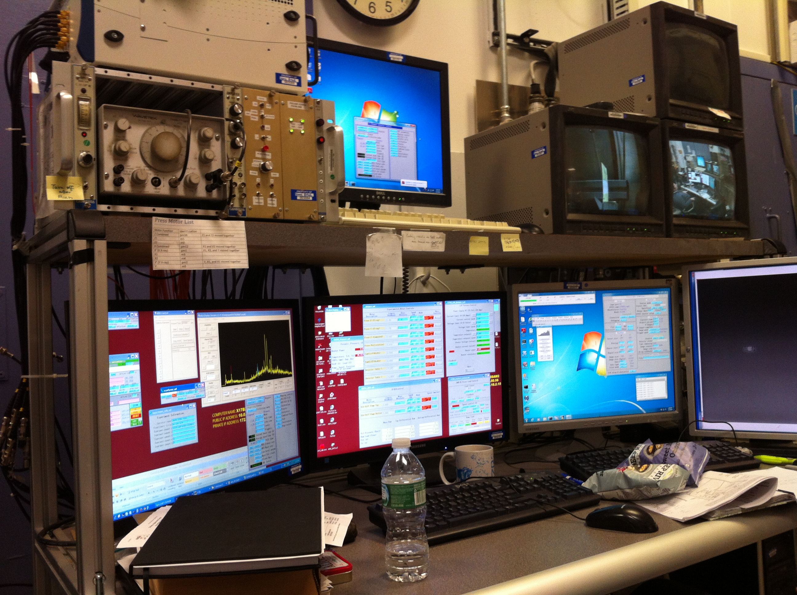 NSLS anelasticity control room 2014
